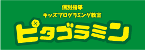 ピタゴラミン新潟校